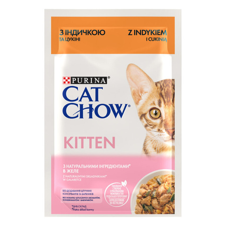 Вологий корм для кошенят Purina CAT CHOW Kitten для кошенят з індичкою та цукіні 85 г (7613036595001)