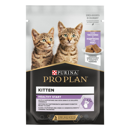 Вологий корм для кошенят Purina Pro Plan Junior з індичкою 75 г (8445290178862)