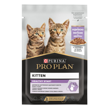 Вологий корм для кошенят Purina Pro Plan Kitten Healthy Start з індичкою 12x85 г (7613036093453)