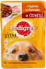 Вологий корм Pedigree для дорослих собак з куркою та овочами в соусі 100г (5900951017322)