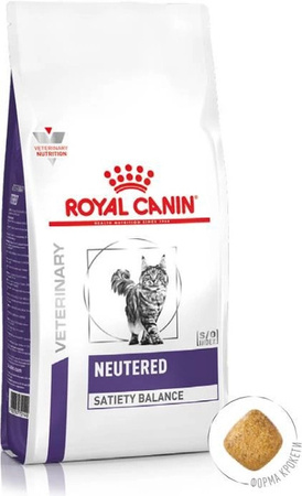 Сухий корм Royal Canin Neutered Satiety Balance для стерилізованих кішок 12 кг (3182550799669)